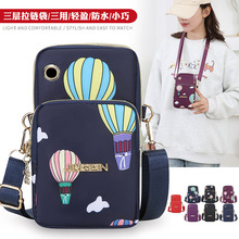 2025�¿�sŮʿС����ͨ�����eб������С�������Q���������X��