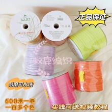 �������Ʒ��޲� ���ز�-050̖ ����ñ�Ӿ�������