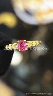 18K Gold Natural High-Quality High-End Jewelry Gem Inlaid Unburned Ruby Ring Agent One-Click Dropshipping