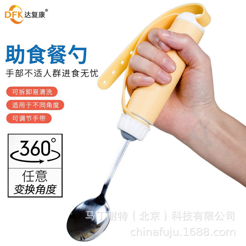 먹이숟가락 [OPP백]