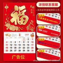 ��v�S������̨�v���_��ĥɰ�R�긣�ֵ���2026�v�YƷ�V��