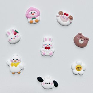 Pvc Soft Rubber Cartoon Multi-Functional Stereo Relief Bunny Puppy Little Sheep Duck Bear Mobile Phone Case Jewelry