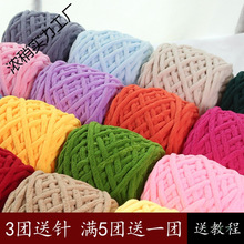 ���l����ë���ֹ�diy��������ë���F��ܛ�Կ��hᘹ���Ь��ë����