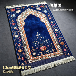 �{�{���໨�ܳ���̺���\̺ 70x110cm �������ÿ͏d���ҵ�̺ �؉|