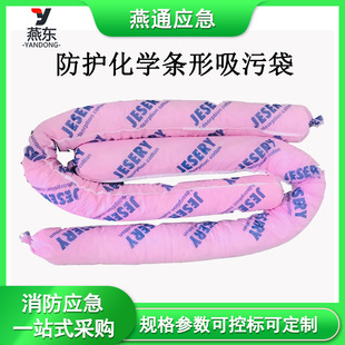 BH-HT712R���o���W�l�����۴�ͨ������Һ��l�댧�w�����W�l����