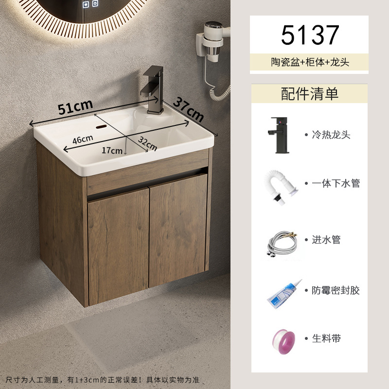 Espacio de apartamento pequeño ultra estrecho Gabinete de baño de aluminio Combinación de lavabo de cerámica Lavabo profundo Baño Terraza de baño Piscina