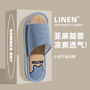 ������Ь��ʿ�����҃ȼҾ��o�����������ļ����鲼�����_��ЬŮ��