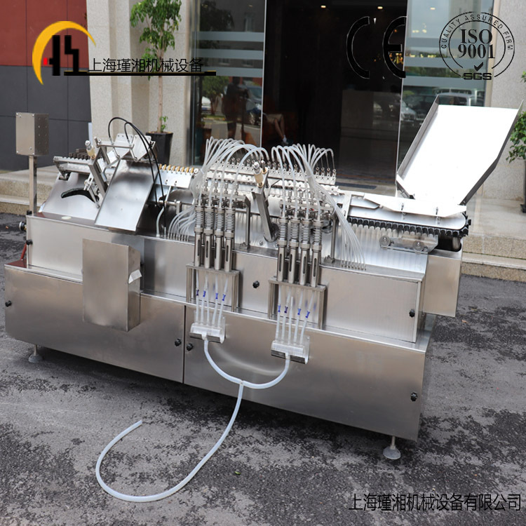 安瓿水针罐封机 符合GMP水针灌封机生产线 表样灌封机