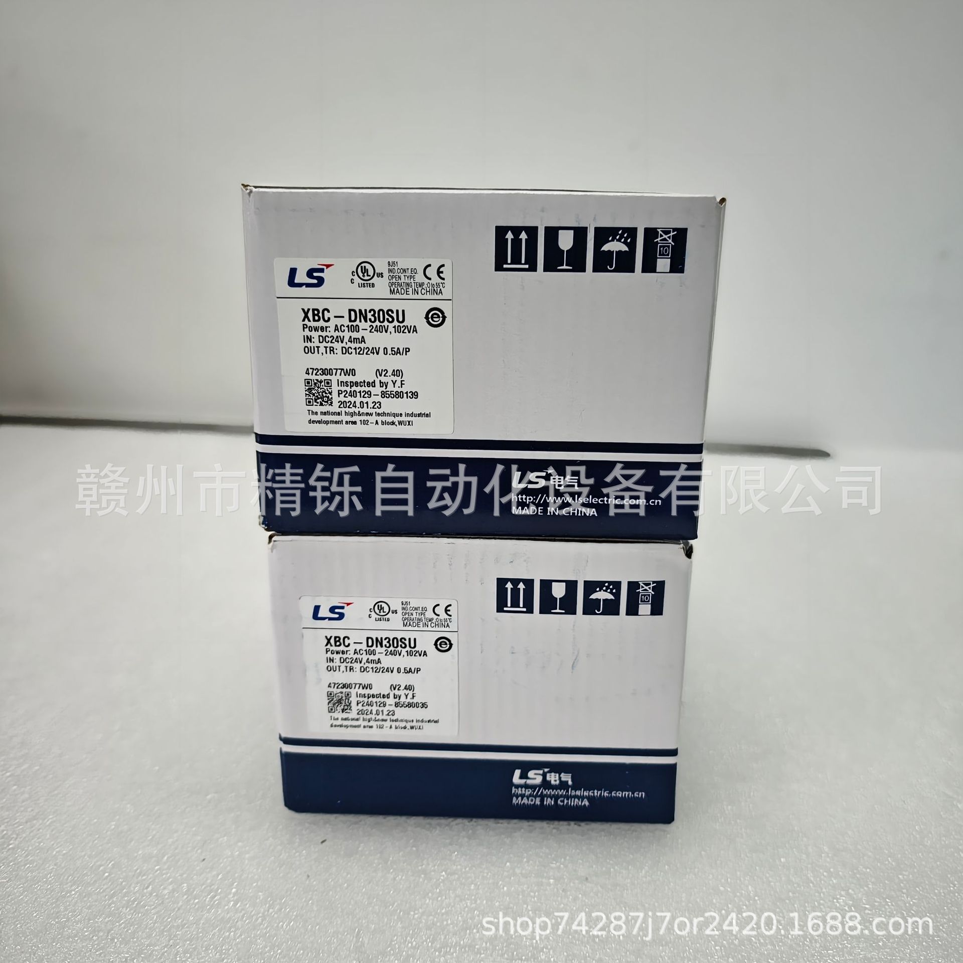 韩国LS，XGB系列XBC-DR10E，XBC-DR14E全新 议价现货实拍
