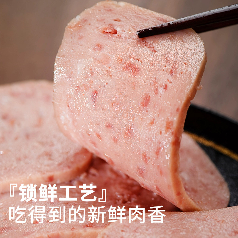 Мясо для обеда Shanghai Meilin, 340 г, готовые к употреблению мясные консервы, консервы, чайный ресторан, сэндвич, ингредиенты для пикника в горшочке