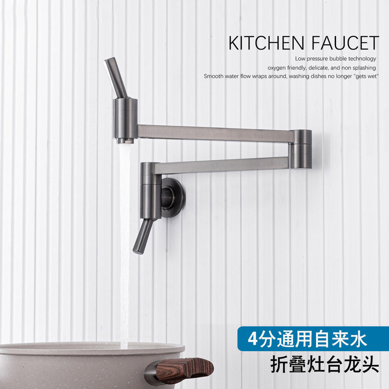 All-Copper Kitchen Folding Faucet, Wall-Mounted Retractable Rotating Water Purifier Faucet with Dual Switches All-Copper Kitchen Folding Faucet, Wall-Mounted Retractable Rotating Water Purifier Faucet with Dual Switches