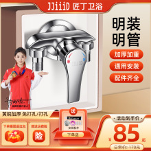 �������b���ˮ���^�����S�~��ˮ�y̫���늟�ˮ��������ԡ����y