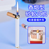 Mini fine cigarette sand wheel Minghuo lighter metal creative personality lighter wholesale