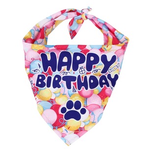 Cross-border Pet Party Arrangement Dog Birthday Slip Towel Cat Birthday Decoration Props Dog Pet Birthday Hat