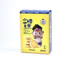 �ƿͼ�ϲ��ϲ�c���ֶY�Y�д�����ʳ���ֵСҎ����b���b