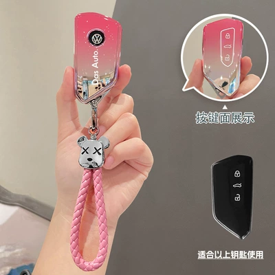 Cover, Exquisite Id.3 Buckle | Car key bag - type-c-gradient-pink-key-cover-pink-bear-rope-buckle