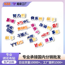 Ȥζ����DIY�bh�ִ̽��NС�t�������Z�~�R�������ֽ������N