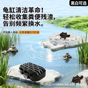 ����������S���ռ���ˮ���坍��ˮ���p���������װ��b�~������