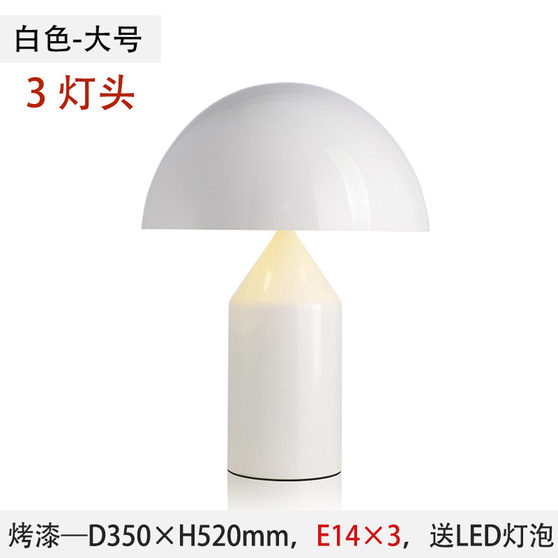 Italia OLUCE ATOLLO Hongo lámpara de escritorio Moderno Diseñador sala de estar dormitorio lámpara de cabezal de cama