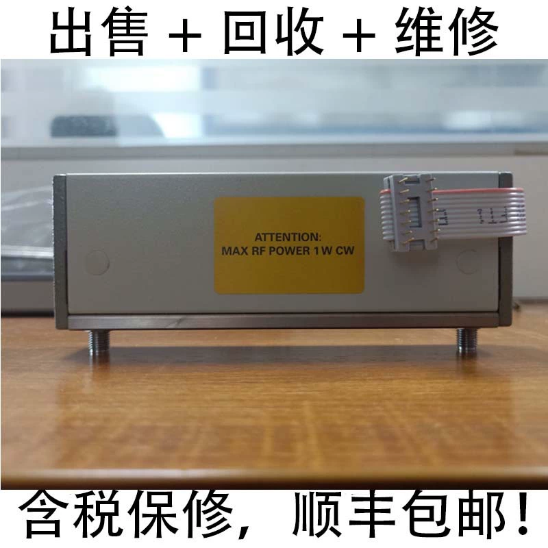 Продажа/переработка аттенюатора Agilent Agilent 8495A 8495B 8495D 8495G 84906K