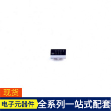 TPS61046YFFT BGA-6 CM51932768DZFT DS24B33 DS1859B-050 DS197