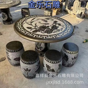 ʯ���Έ@��ͥԺ�V������ʯ��ʯ����ʯ�¹�ʯ����