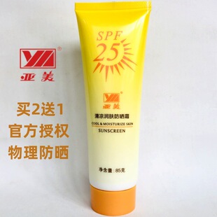 ���Ձ���������w��������˪܊Ӗ�沿����������⾀������ˬ����