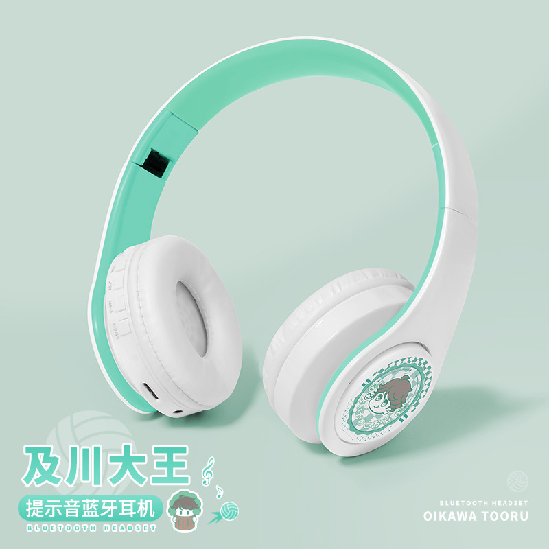 Volleyball Secondary and Sichuan King Animation Che Youth Peripheral Real Wireless Bluetooth Headset Headset Volleyball Secondary and Sichuan King Animation Che Youth Peripheral Real Wireless Bluetooth Headset Headset