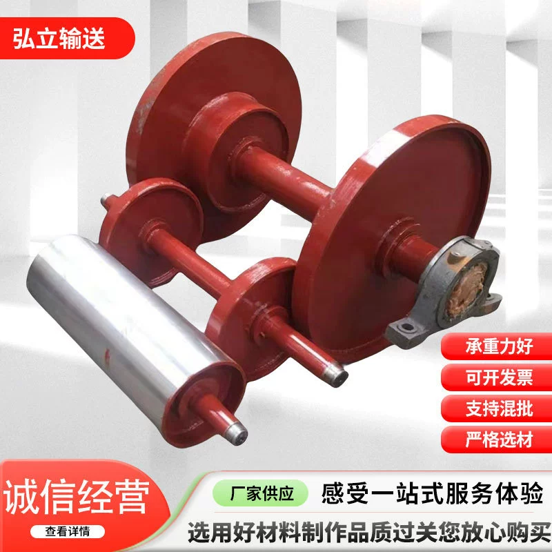 Производитель больших наклонных шкивов для горнодобывающей промышленности, резиновых прижимных шкивов, больших нажимных шкивов конвейерной ленты наклона