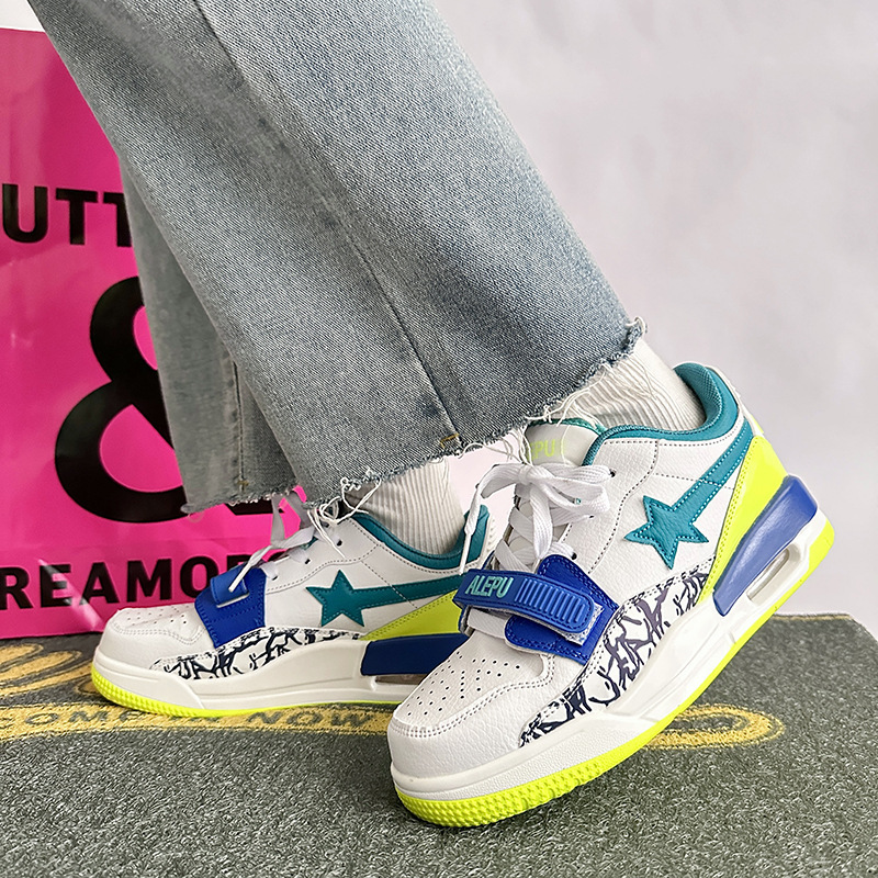 Original American-style Contrast Color Air Cushion Height Increasing Trendy Sneakers Student chic Style All-match Couple's Light Basketball Shoes for Men