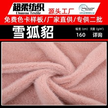 �F؛ ѩ���� �����ߵ�ë��ܛ����ë�që�q����ͨ���Ů�b�Ҽ�����