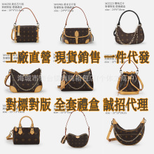 跨境驴包包女奢侈品手提包carryall包牛角包麻将包法棍包邮差包
