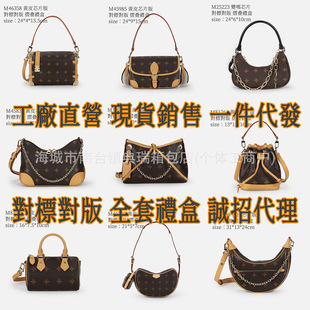 �羳�H����Ů�ݳ�Ʒ�����carryall��ţ�ǰ��錢���������]���