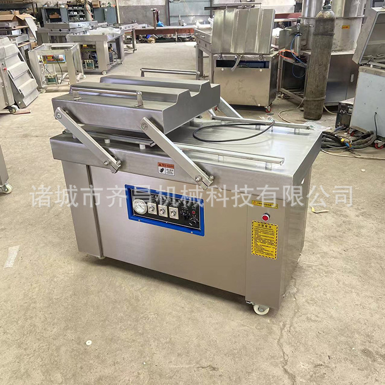 全自动真空食品包装机 500封口打包机双室家用塑封海鲜茶叶真空机