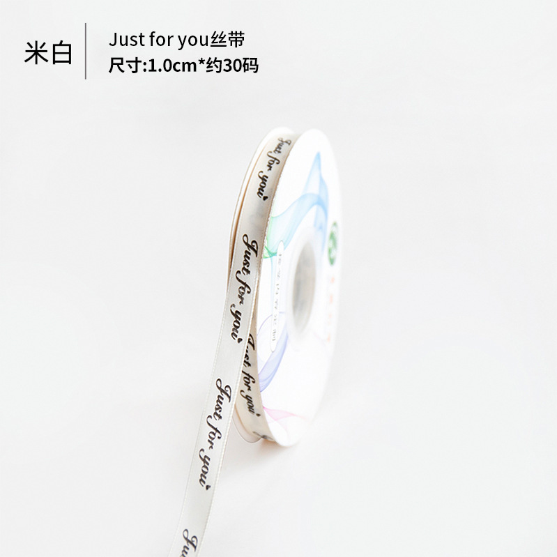 Fishtail hilo cinta flor hornear embalaje borde ramo pastel embalaje cinta arco onda cinta al por mayor