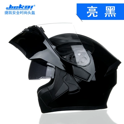 car safety helmet, Motosiklet kaskı (dəbilqə) - bright-black-m