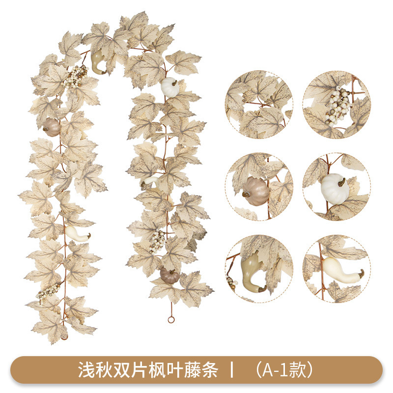 現物秋紅葉藤条豊収節観光スポット装飾軟藤緑植感謝祭ハロウィーン模擬紅葉|undefined