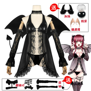 Spot Dressing Doll Falling in Love cos Suit Hidokawa Sea Dream Little Demon cosplay Succubus Leeds Suit