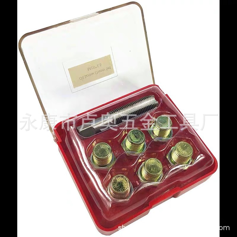 Aceite del coche de drenaje de aceite slide screw herramienta de reparación de dientes sartén de aceite tornillo de fondo de aceite de reparación de rosca