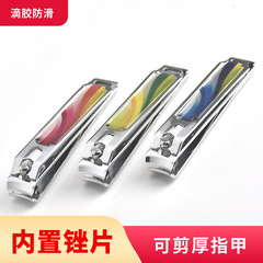 Large-sized open-mouth nail clippers with built-in file for nail care, nail trimmer for manicure, customizable with logo.