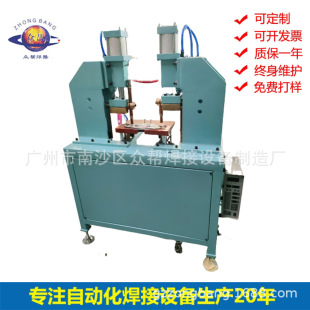 Factory Direct Sales Desktop Semi-Automatic Stainless Steel Wei Jing Hardware 100Kva Double-Head Welding Energy Storage Spot Welding Machine