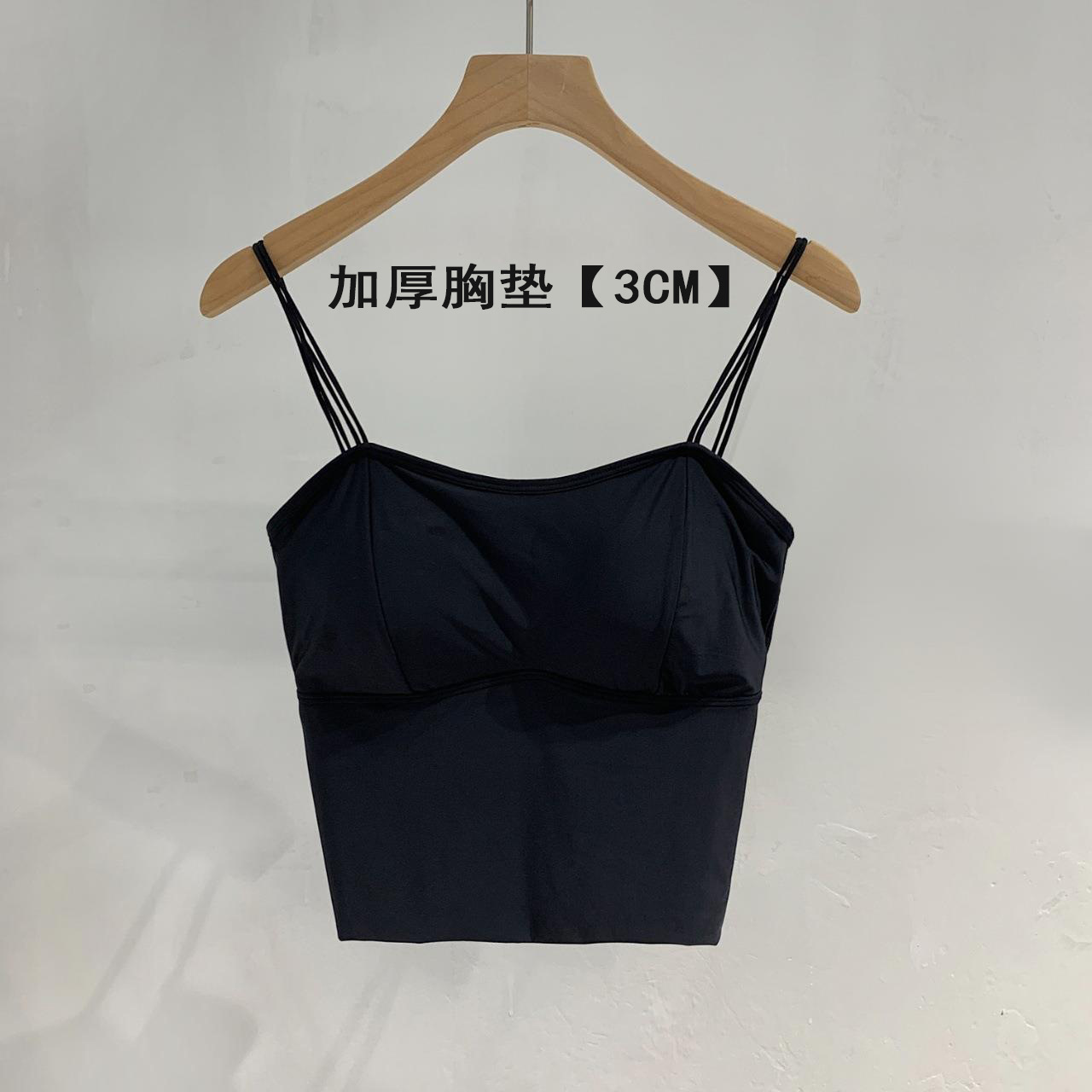 블랙(두꺼운 컵 3cm)