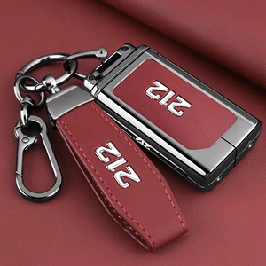 New Baic 212t01 Key Cover 24/25 Model 212 Changfeng 212 Off-Road Vehicle Car Buckle Protective Shell