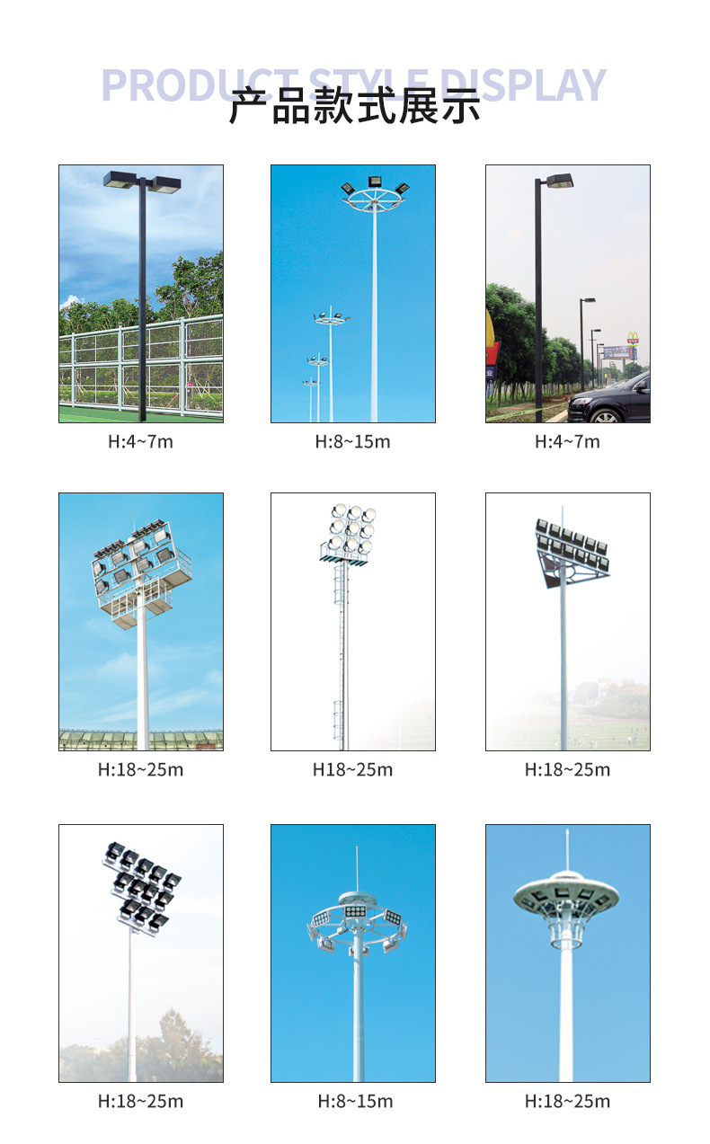 新详情页_14.jpg