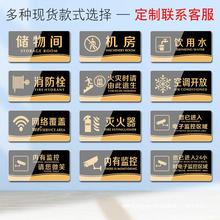 �����������M����ӱO�؅^����R�ƃ��бO��ָʾ�ƹ��s����S���P