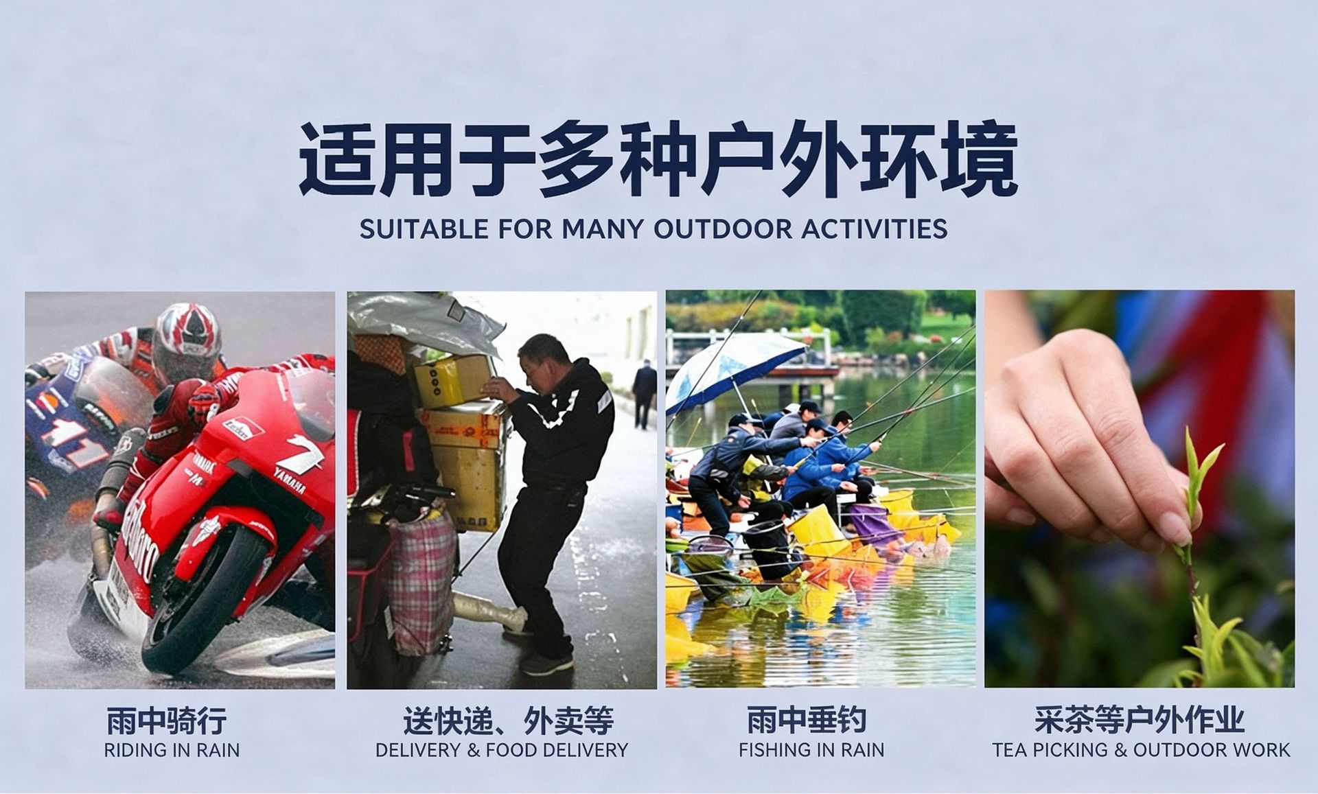 Cross-border Raincoat Set Outdoor Commute Construction Municipal Cycling Split Raincoat Raincoat-Black