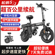 �ɾ��ۯB늄�����܇���p��yС�ʹ��{܇���˴������������ƿ܇