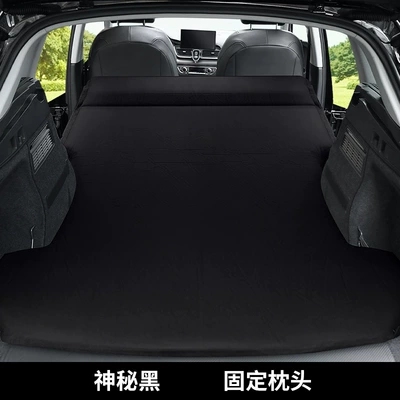 Car Trunk Sleeping Pad Rear | Vehicle-mounted inflatable bed - standard-audi-q5l-mysterious-black-fixed-pillow-comes-with-a-free-air-pump