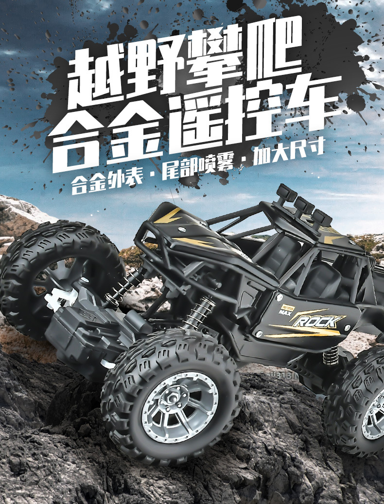 O1CN01WGJEZI1beT43eOIRv_!!3431493490-0-cib.jpg?__r__=1668924191759