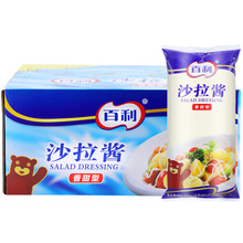 �V�|���\�M ��������ɳ���u1kg*12��ˮ���߲���������ΰ�ɳ���u